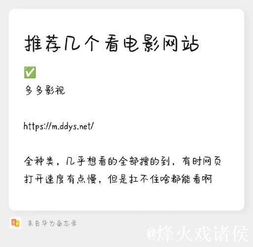 国产精品精彩内容分享平台